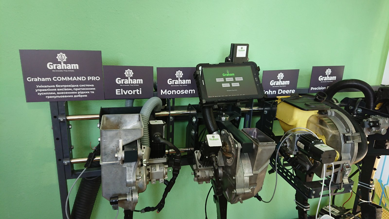 Стенд для тестування та налаштування висівних апаратів SteerMaxSeed