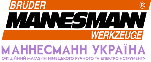 МАННЕСМАНН УКРАЇНА | Офіційний магазин німецького ручного та електроінструменту